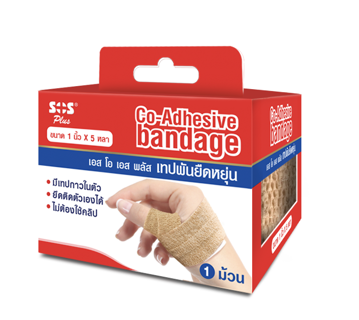 SOS Plus CoAdhesive Bandage BBMS