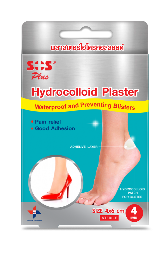 3D Hydrocolloid Plaster_Single Box