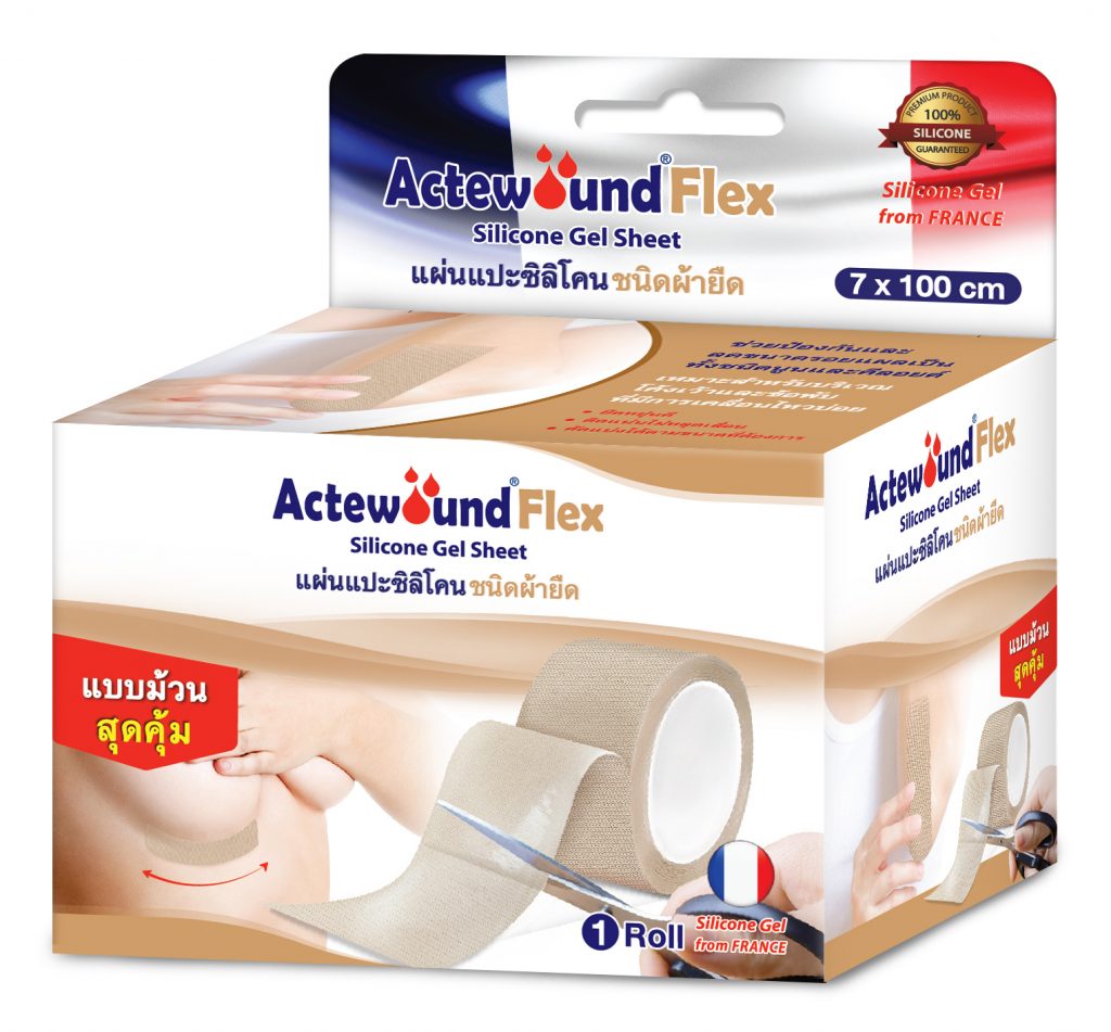 3D Actewound Flex Silicone Sheet Roll 2024