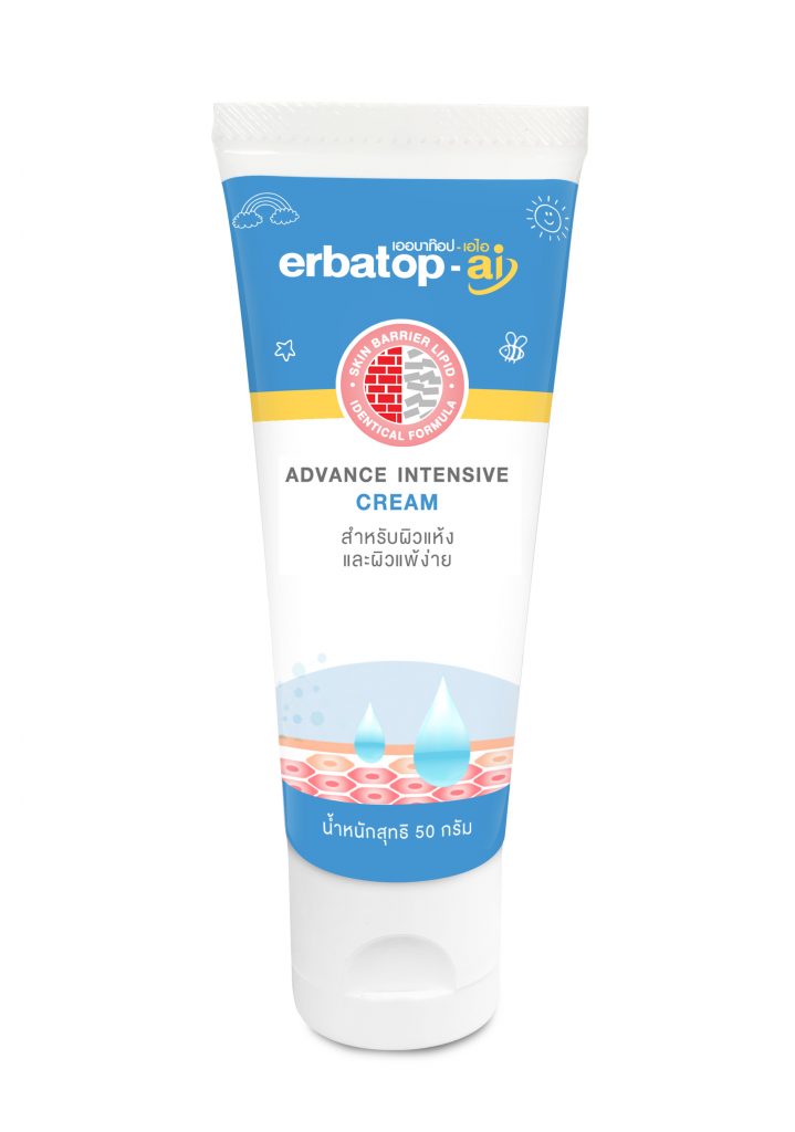 3D Tube Erbatop A.I. Cream 50g New2024