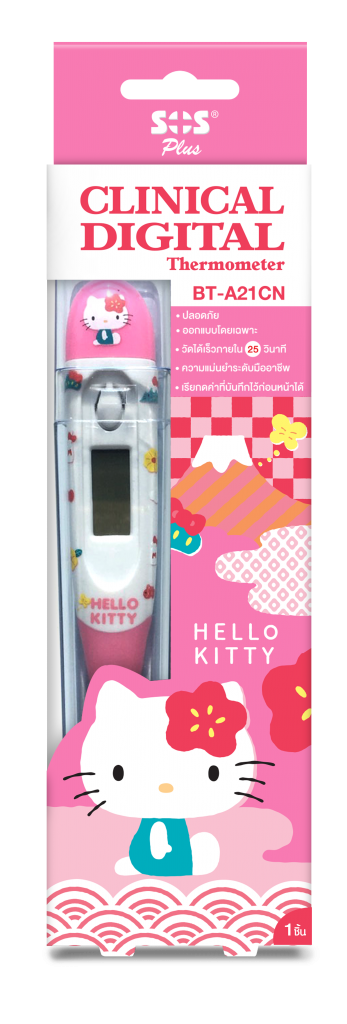 Thermometer HKT01 Pink Box(thermo inner)