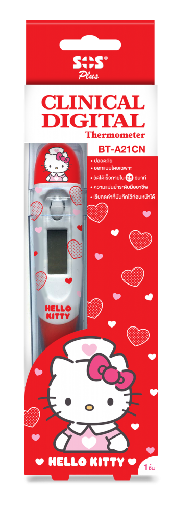 Thermometer HKT02 Red Box(thermo inner)