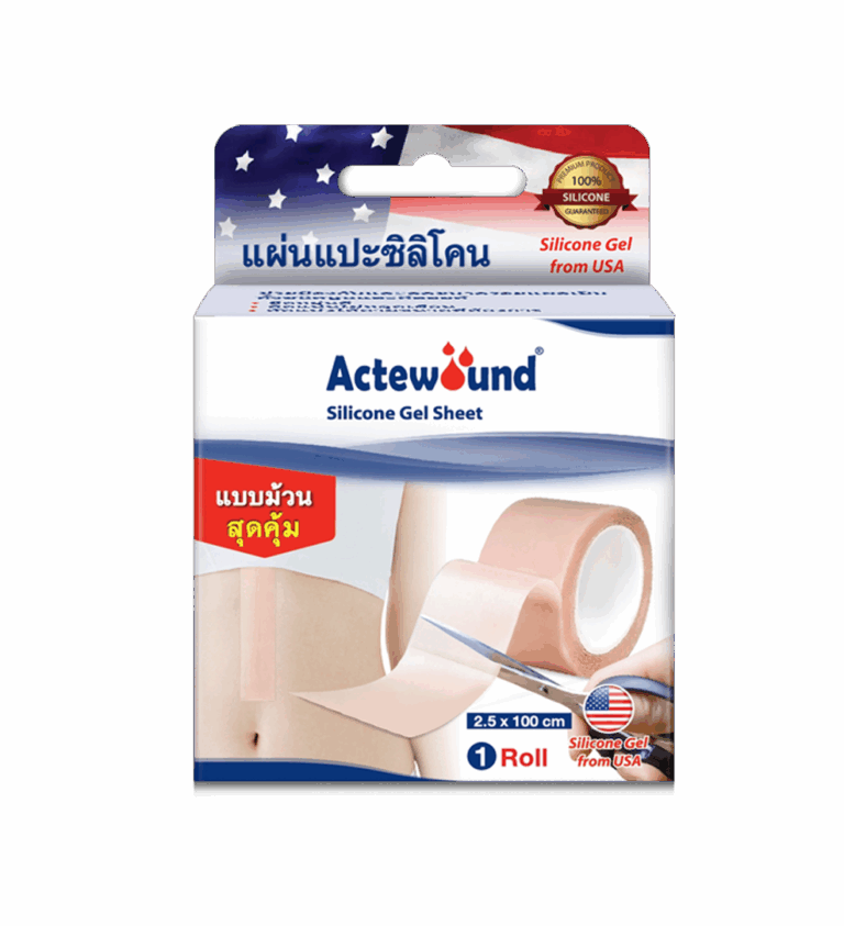 Actewound® Silicone Gel Sheet