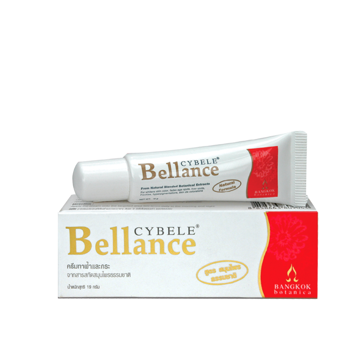 CYBELLE® Bellance