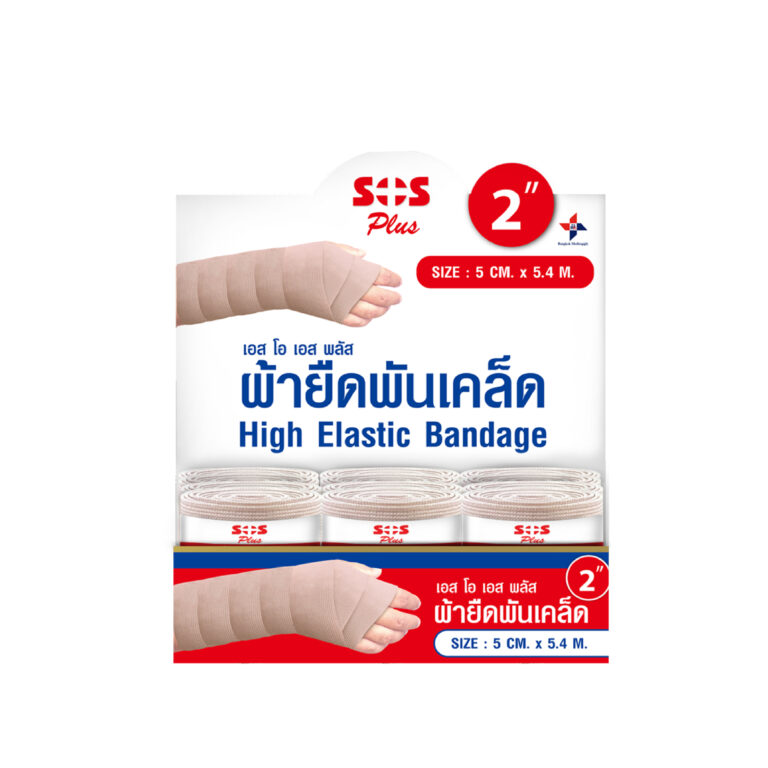 SOS Plus High Elastic Bandage