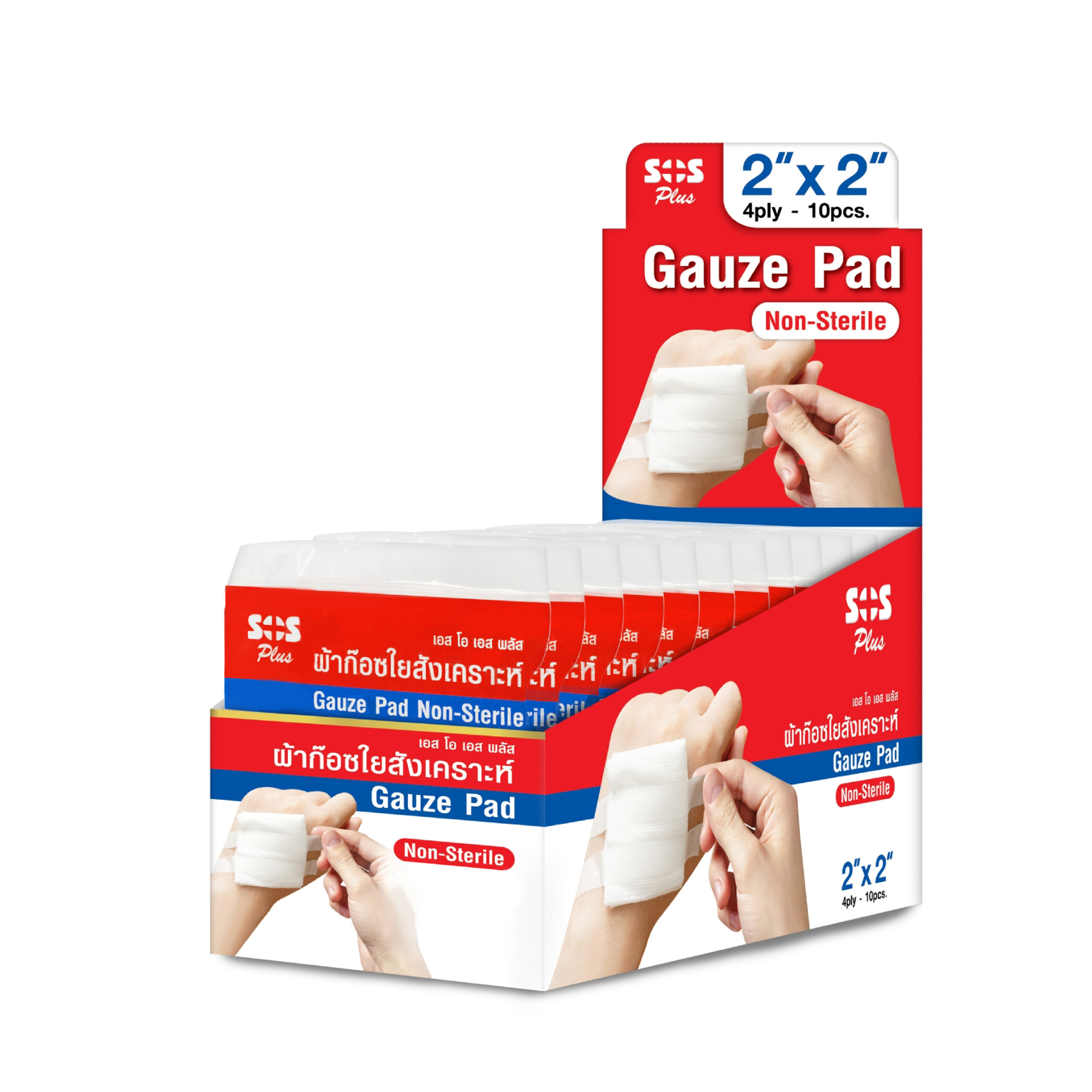 SOS Plus Gauze Pad - Image 4