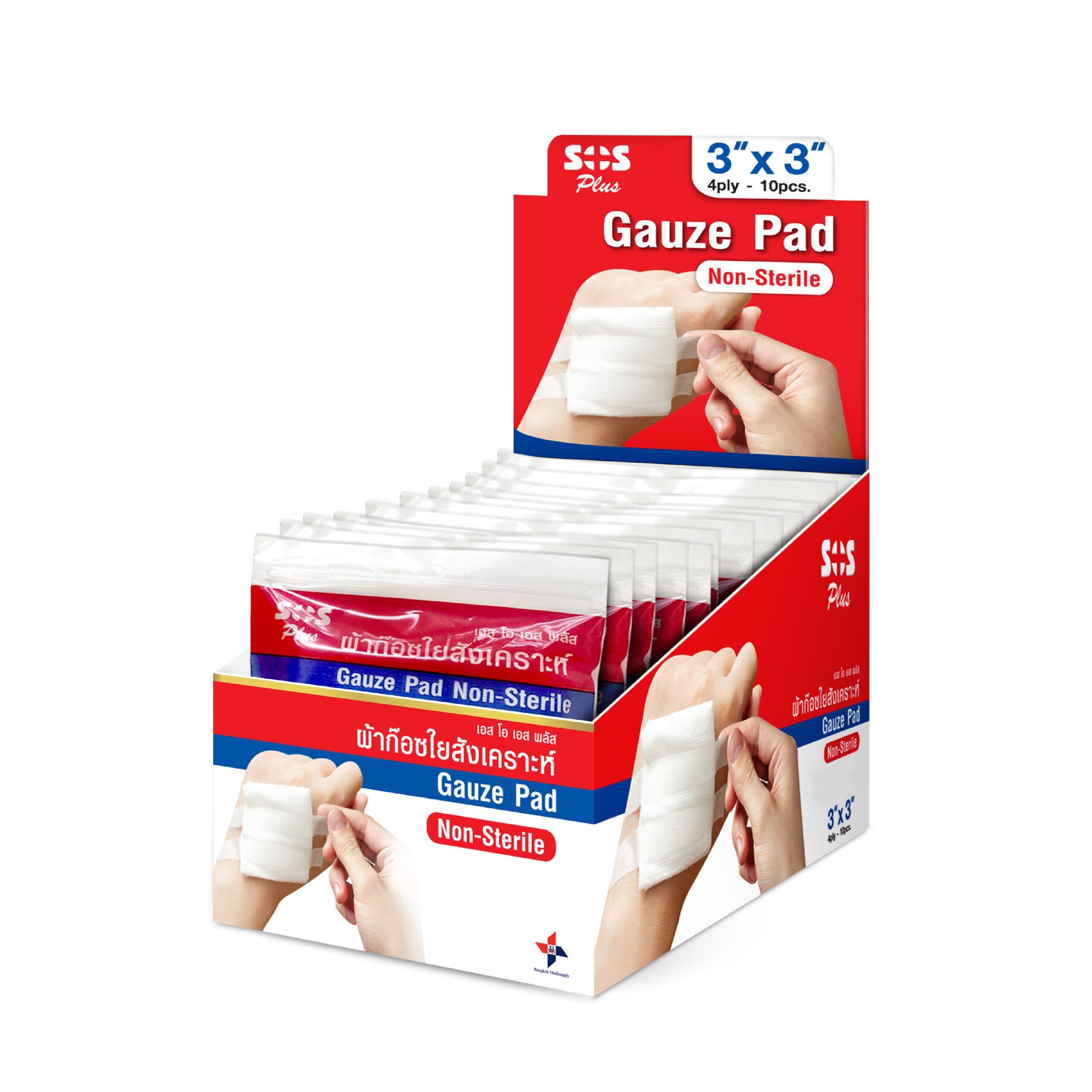 SOS Plus Gauze Pad - Image 5