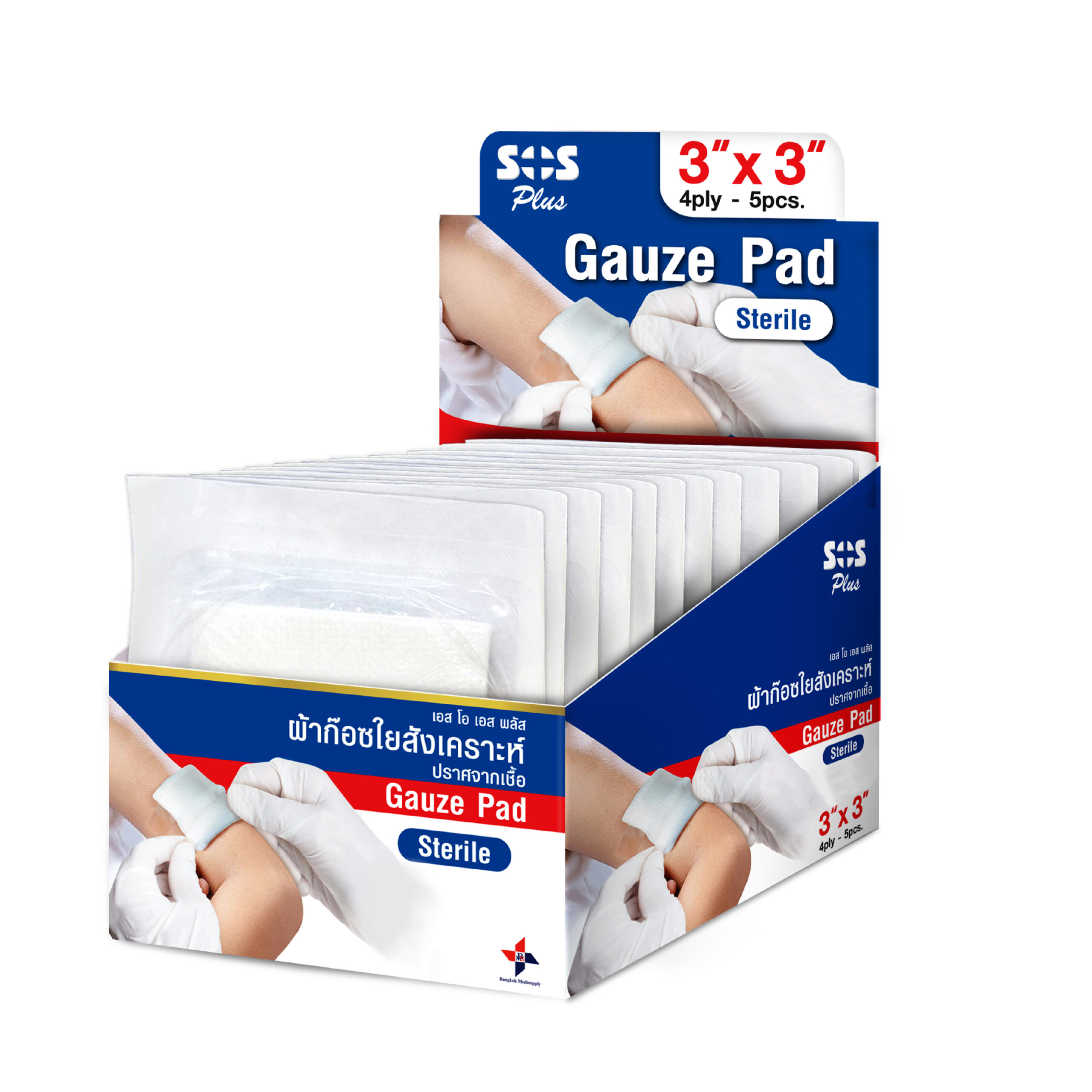 SOS Plus Gauze Pad - Image 2