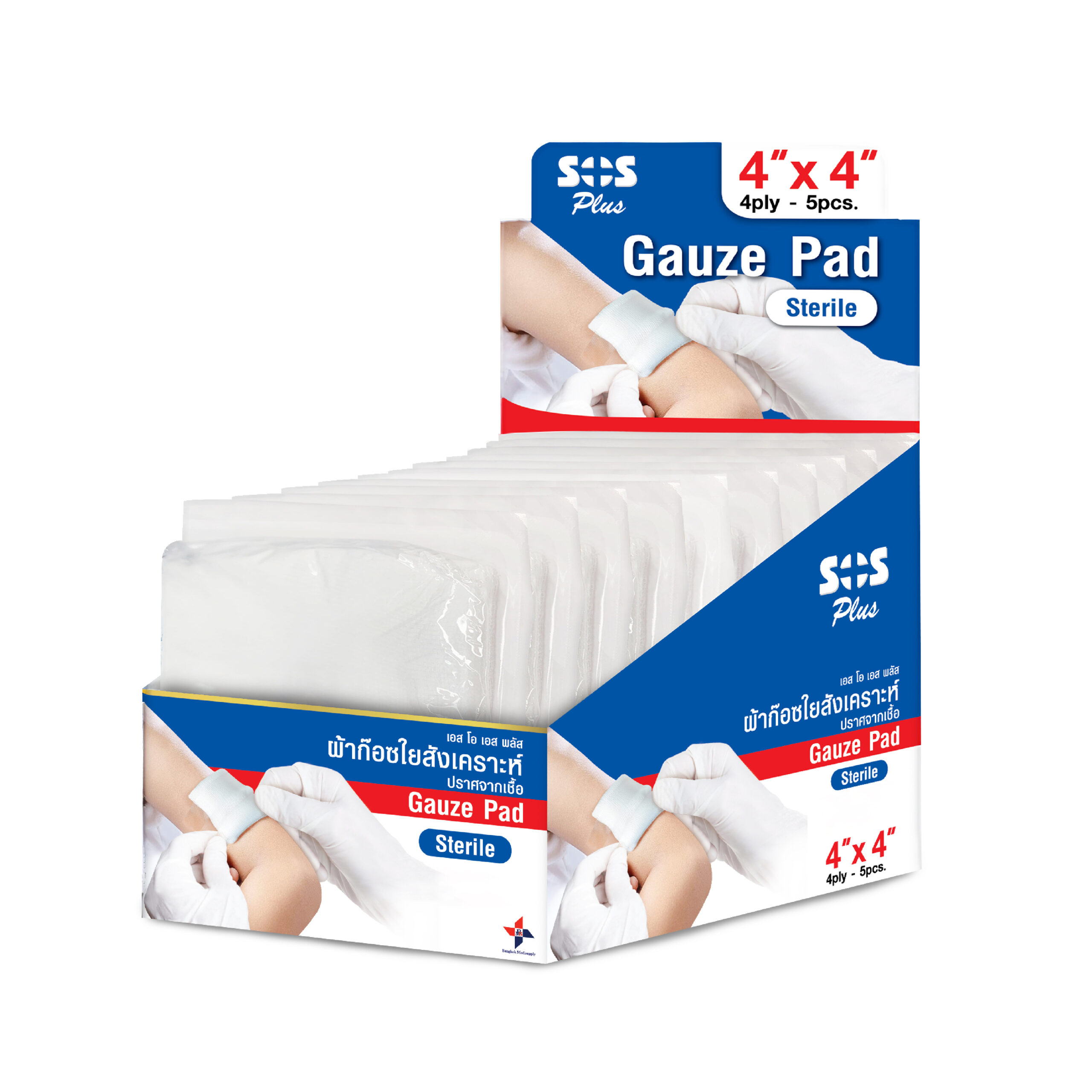 SOS Plus Gauze Pad - Image 3