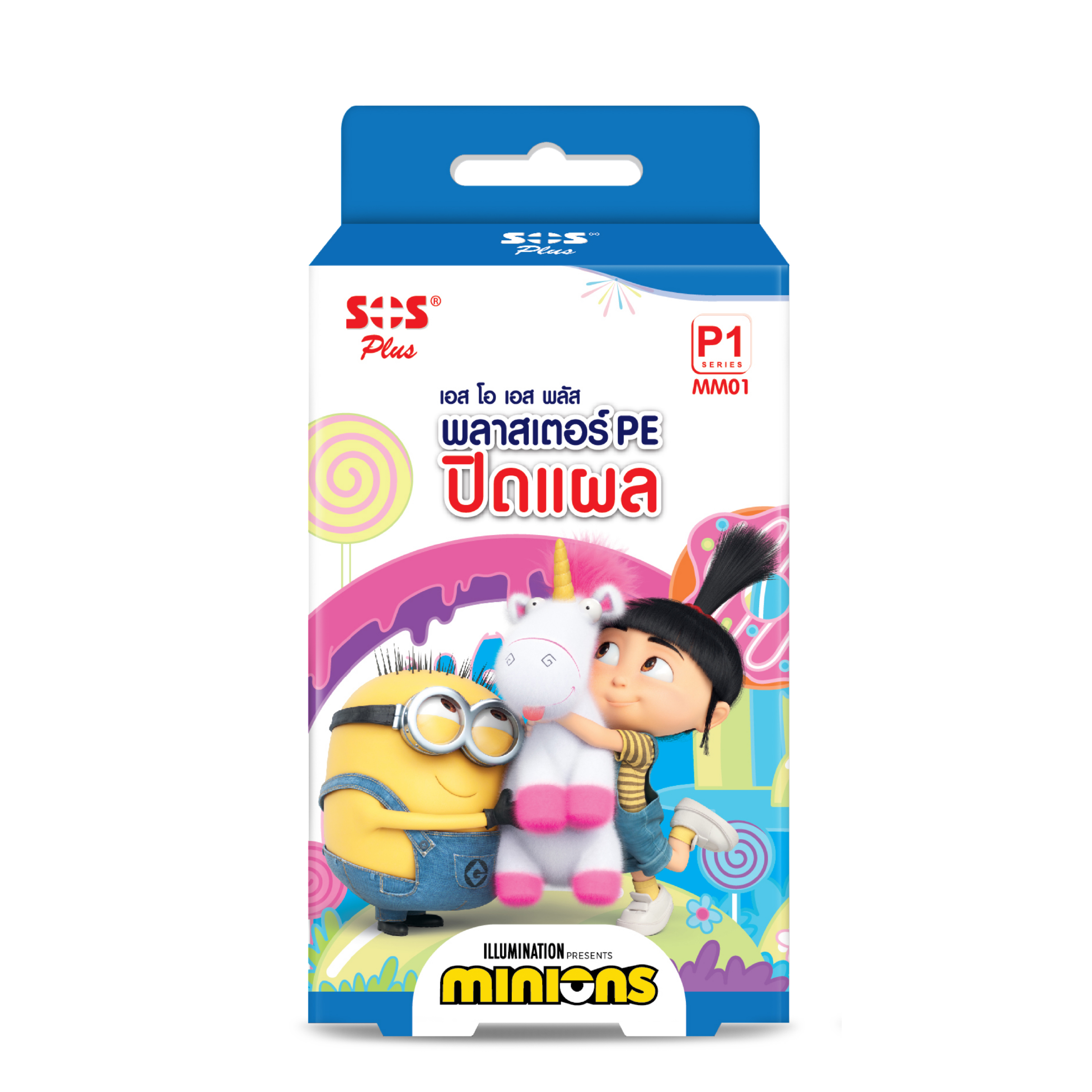 SOS Plus P1 Minions