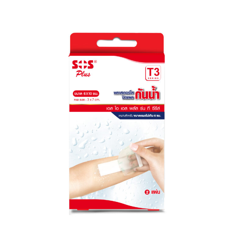 SOS Plus T3