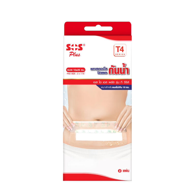 SOS Plus T4