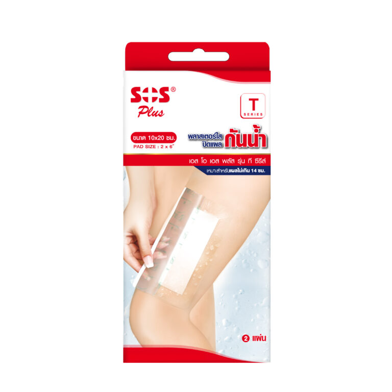 SOS Plus T10X20