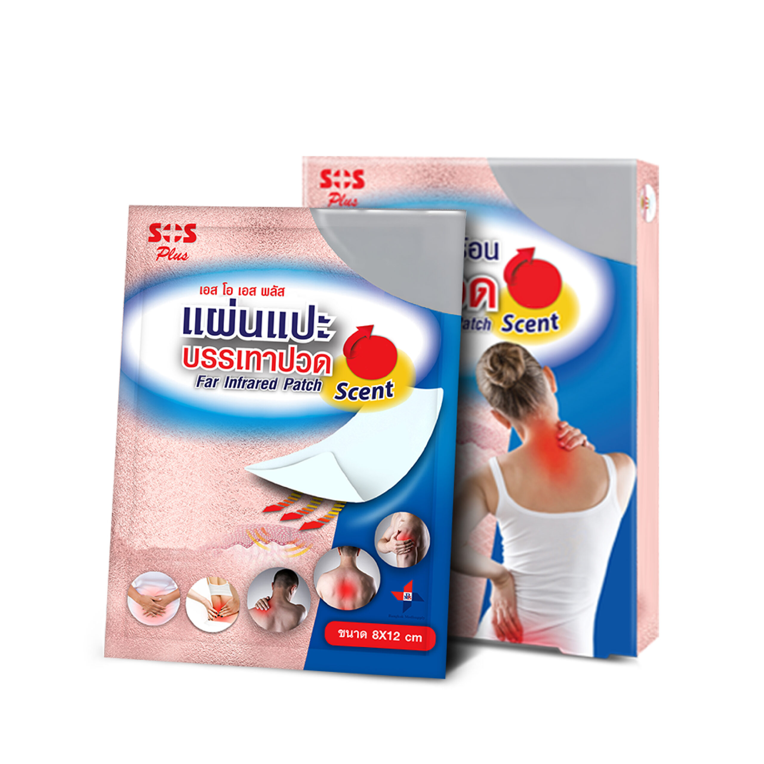 SOS Plus Far Infrared Patch Scent